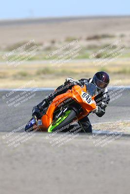 media/Jun-27-2025-CRA (Fri) [[da99d0fff7]]/10am (Sunset)/